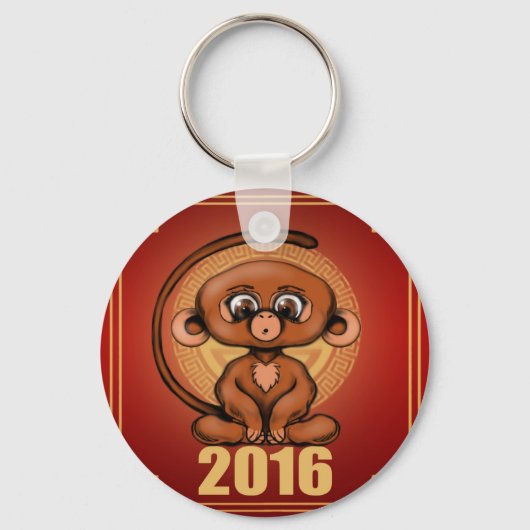 Cute 2016 Year of the Monkey Sleutelhanger (Voorkant)