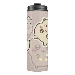 Cute Aesthetic Cream Bear Travel Mug | Minimalist  Thermosbeker