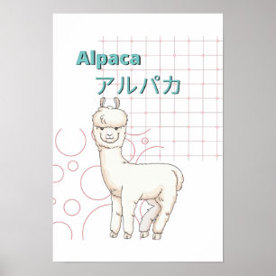 Cute Alpaca-Kawaii collectie Poster