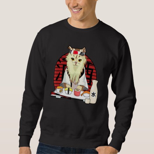 Cute and Sushi Cat Design Kerstmis Trui (Voorkant)