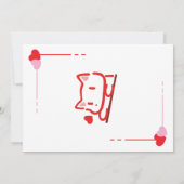 Cute Animal Heart Personalized Kaart (Achterkant)