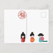 Cute Anime Briefkaart (Achterkant)