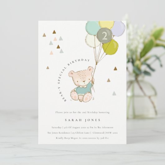 Cute Aqua Beer Ballon elke zondag uitnodigen Bedankkaart (Staand voorkant)