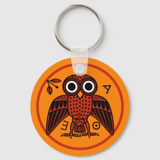 Cute Athenian Owl uit het oude Griekenland Sleutelhanger (Voorkant)