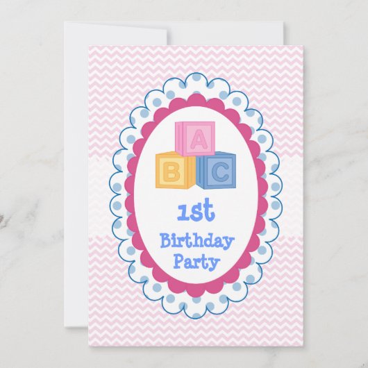 Cute Baby ABC Blokken Birthday Party Kaart (Voorkant)