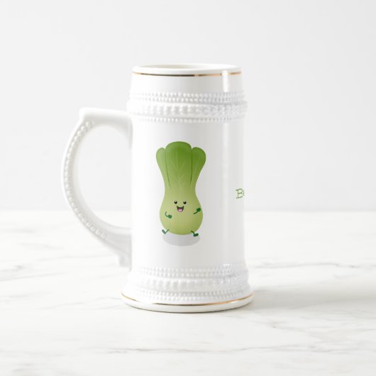 Cute baby bok choy cartoon illustratie bierpul (Links)