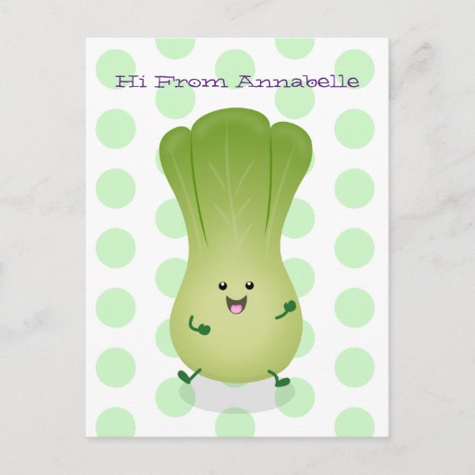 Cute baby bok choy cartoon illustratie briefkaart (Voorkant)