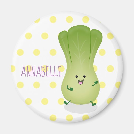 Cute baby bok choy cartoon illustratie magneet (Voorkant)