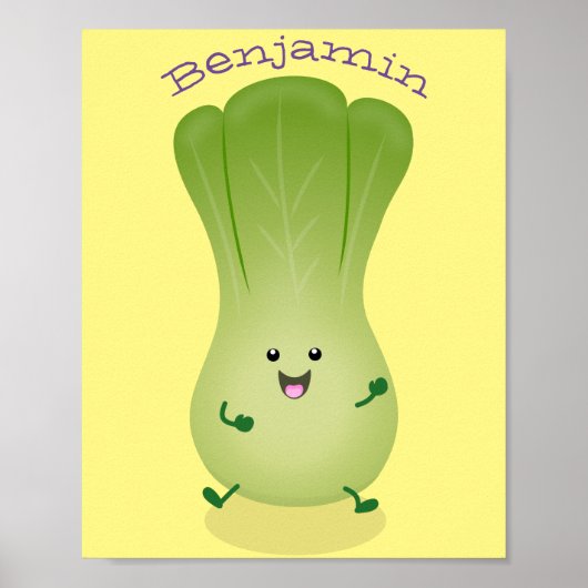 Cute baby bok choy cartoon illustratie poster (Voorkant)
