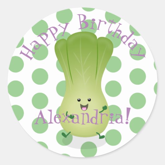 Cute baby bok choy cartoon illustratie ronde sticker (Voorkant)