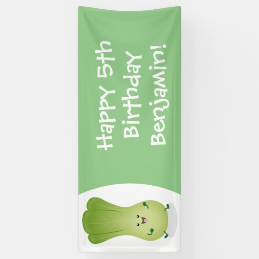 Cute baby bok choy cartoon illustratie spandoek (Verticaal)