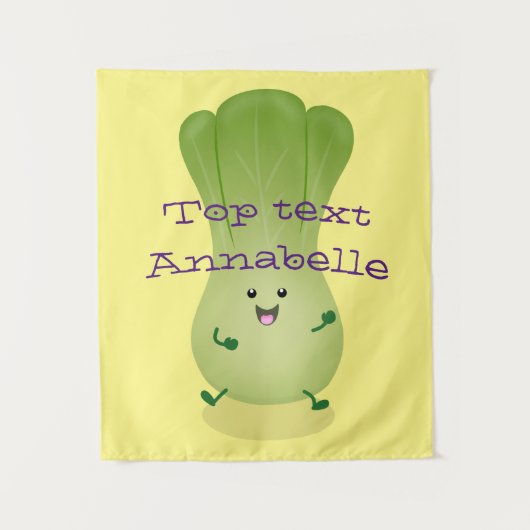 Cute baby bok choy cartoon illustratie wandkleed (Voorkant)