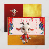 Cute Baby Goat Chinese New Year 2027 with texts P Briefkaart (Voorkant / Achterkant)