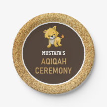 Cute Baby Lion Aqiqah