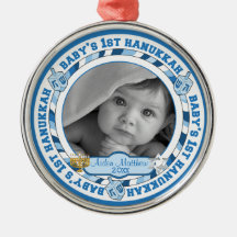 Cute Baby's 1st Hanukkah Dreidels Foto Name