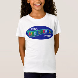 Cute Back to School Personalized T-shirt