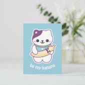 Cute Banana Cat Briefkaart (Staand voorkant)