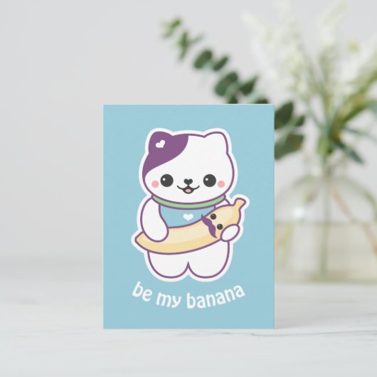 Cute Banana Cat Briefkaart (Staand voorkant)