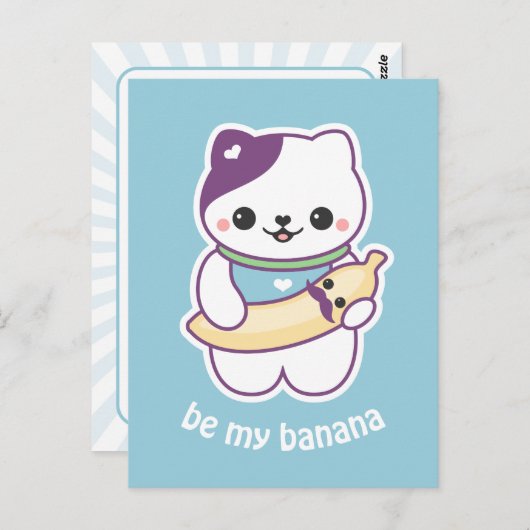 Cute Banana Cat Briefkaart (Voorkant / Achterkant)