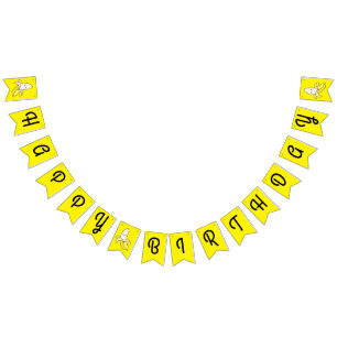Cute Banana Kids Birthday Kawaii Vlaggetjes