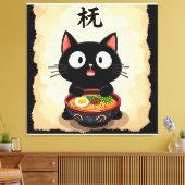 Cute Black Cat Ramen – Kawaii Japanese Noodle Art Canvas Afdruk (Insitu (Woonkamer))