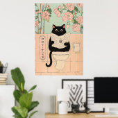 Cute Black Cat Reading in Bathroom Poster (Thuiskantoor)