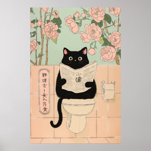 Cute Black Cat Reading in Bathroom Poster (Voorkant)