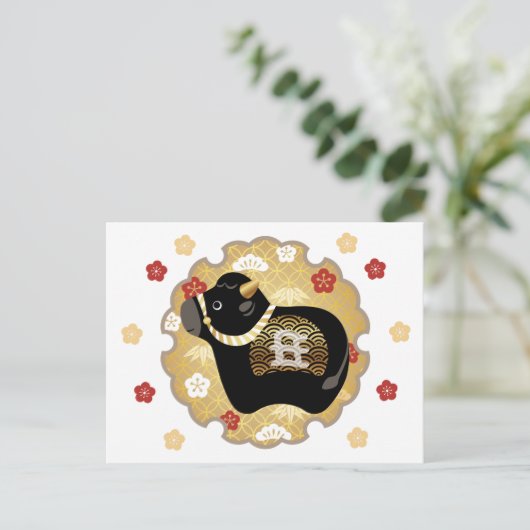 Cute black ox, Chinees nieuwjaar Ox Briefkaart (Staand voorkant)