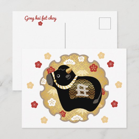 Cute black ox, Chinees nieuwjaar Ox Briefkaart (Voorkant / Achterkant)
