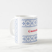 Cute Blue Snowflakes Pattern Thunder_Cove Koffiemok (Voorkant links)