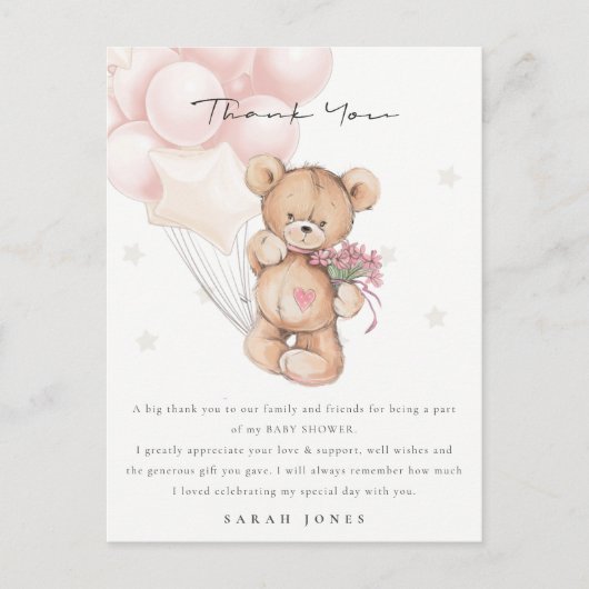 Cute Blush Beer Barly Wait Balloon Baby shower Briefkaart (Voorkant)