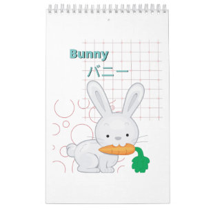 Cute Bunny-Kawaii collectie Kalender