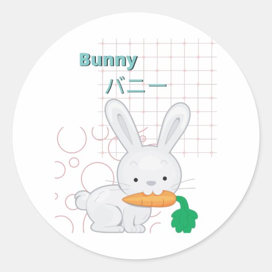 Cute Bunny-Kawaii collectie Ronde Sticker (Voorkant)