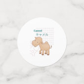 Cute Camel-Kawaii collectie Confetti (Kleine voorkant)