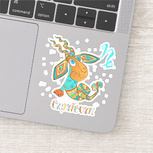Cute Cancer Capricorn Sticker