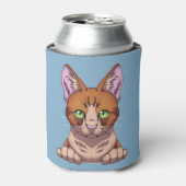 Cute Cat Blikjeskoeler (Blikje Voorkant)