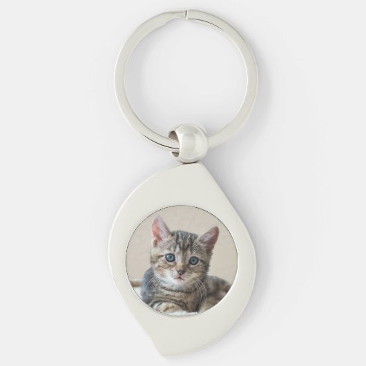 Cute Cat Face Sleutelhanger (Voorkant)