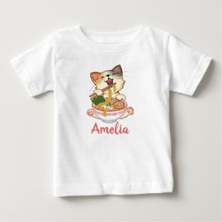  Cute Cat Funny Kitten Customizable Name 