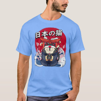 Cute Cat Kitten Japans festival Japan Shrine T-shirt