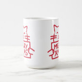 Cute Cat Merry Xmas Koffiemok (Center)