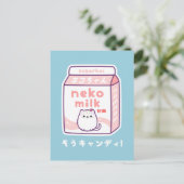 Cute Cat Milk Carton Briefkaart (Staand voorkant)