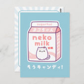 Cute Cat Milk Carton Briefkaart (Voorkant / Achterkant)