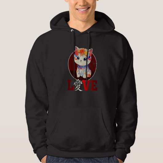 Cute Cat Pastel Media Love Chinese Character Hoodie (Voorkant)