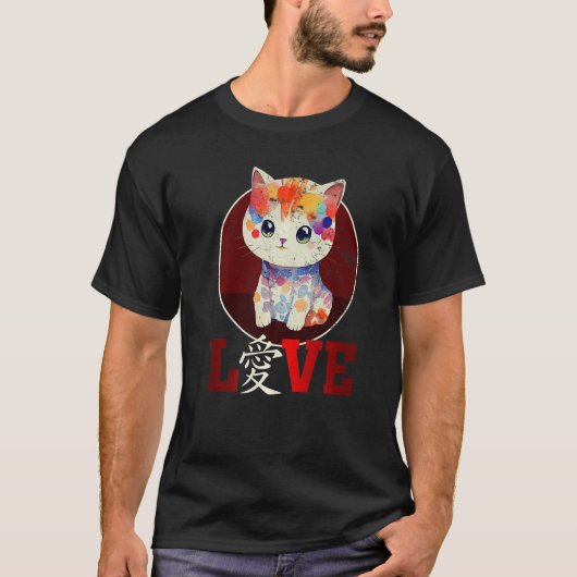 Cute Cat  Pastel Media Love Chinese Character T-shirt (Voorkant)