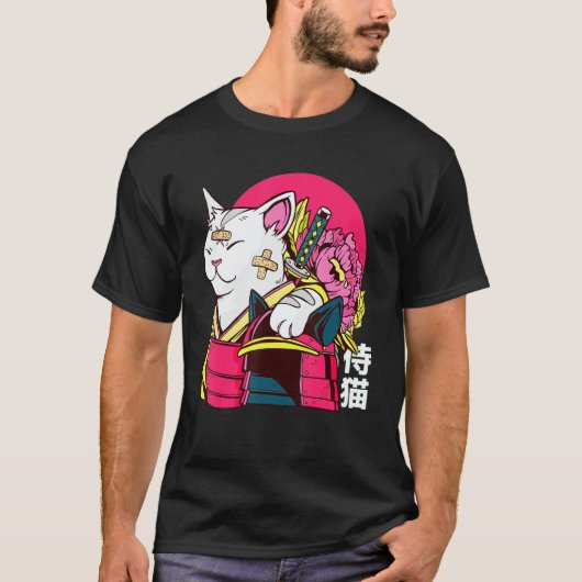 Cute Cat Pet Ninja Samurai Japanese Kanji Design T-shirt (Voorkant)