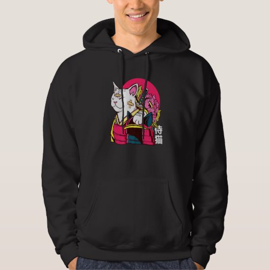 Cute Cat Pet Ninja Samurai Japans Kanji Hoodie (Voorkant)