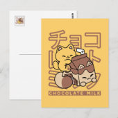Cute Cat Riding Chocolate Milk Carton Kawaii Art Briefkaart (Voorkant / Achterkant)