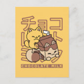 Cute Cat Riding Chocolate Milk Carton Kawaii Art Briefkaart (Voorkant)