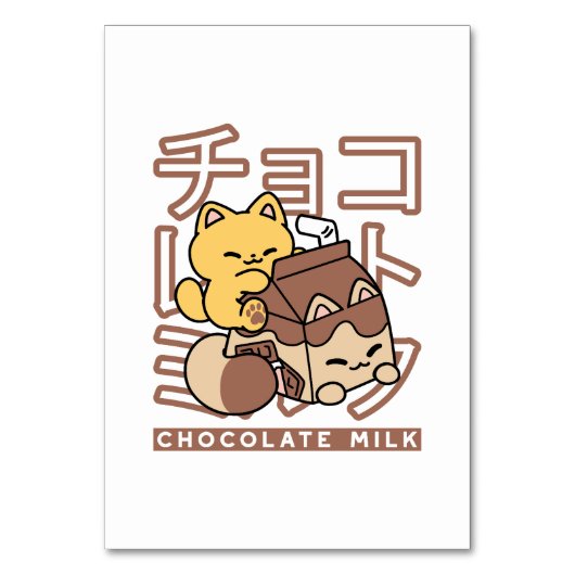 Cute Cat Riding Chocolate Milk Carton Kawaii Art Kaart (Voorkant)