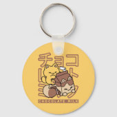 Cute Cat Riding Chocolate Milk Carton Kawaii Art Sleutelhanger (Achterkant)